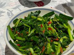 -壹盏灯(惠农店)