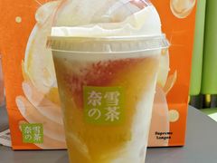 -奈雪的茶(凯德新都心店)