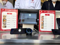 -方中山胡辣汤(顺河路店)