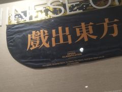 -南京时尚莱迪购物广场(正洪街店)