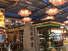 -老山东·山东菜(鲁菜名店)