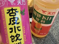 -胖子鱼·天水麻辣鱼火锅(秦州407店)