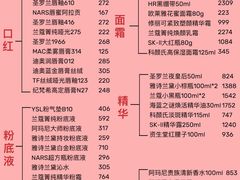 -亚龙湾中心广场