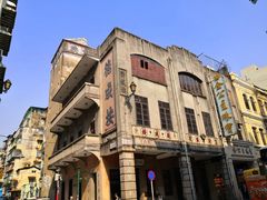 -义顺牛奶公司(新马路老店)