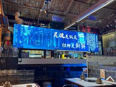 -琥珀川糟粕醋火锅(慈云寺店)