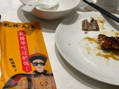 -乾隆美食·本帮菜(黄河路店)