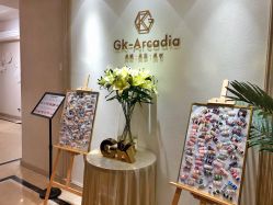 -GK-ARCADIA美睫美甲