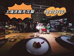 -泰安门Taian Table(镇宁路店)