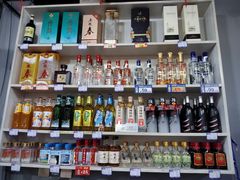 -韩妹鱼庄·泸定老字号(泸定店)