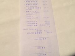 -金轩中餐厅 Jin Xuan(浦东丽思卡尔顿酒店)