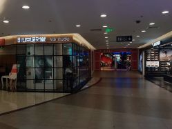 -时尚殿堂hair salon