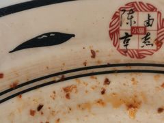 卤煮火烧-陈亨卤煮小肠(广安门店)