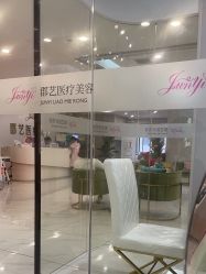 -郡艺医疗美容·微整·眼鼻吸脂