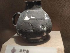 -烟台市博物馆