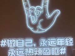 -松哥油焖大虾(皇岗一店)
