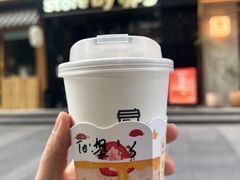 -JPG canteen(广州寺右公馆店)