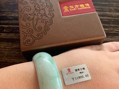 -京北大世界