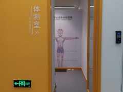 -超鹿运动(五四北泰禾广场店)