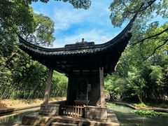 -兰亭风景区