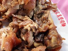 -熊家万峦猪脚(车城店)