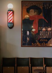 -IMUSE BARBER SHOP