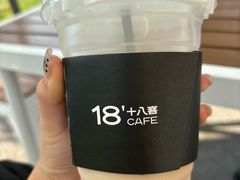 -趣小咖(溪悦荟店)