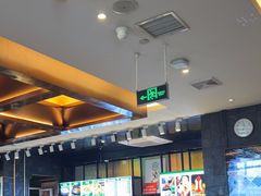-紫光园(马桥店)