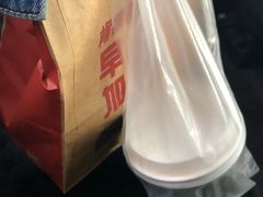 -肯德基(国展店)