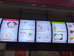 -清泉阁包子饺子·刀削面(五一店)