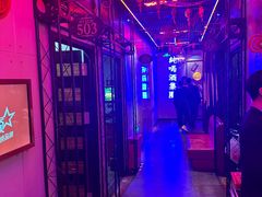 -唱吧麦颂KTV(马驹桥店)