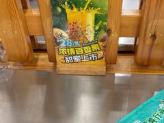 -屯老二农家铁锅炖·行业领军者(梅江店)