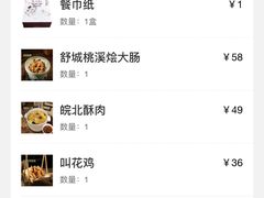 -风波庄(罍街分舵)