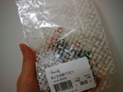 -VENCHI 闻绮(上海佛罗伦萨小镇店)