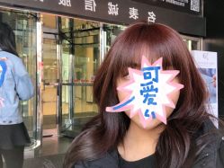 -时尚工厂·科学染发