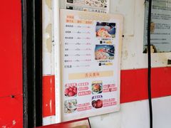 -夏氏怪老头·扬州狮子头(天山西路店)
