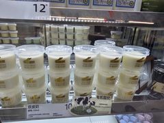 -白色日记·手作酸奶(麦凯乐店)