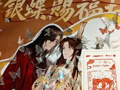 -海底捞火锅(铁西万达店)