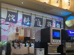 -水林间·寿喜烧自助(仙林金鹰店)