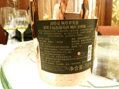 -广东嘉华大酒店·季花铁板烧餐厅