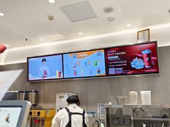 -茶百道(铜梁万达广场店)