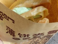 薄饼夹双球-成裕雪糕店(士多店)