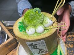 -北步园老火锅(戴家巷店)