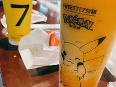 -7分甜(万象城店)