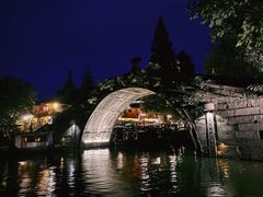 -乌镇枕水度假酒店