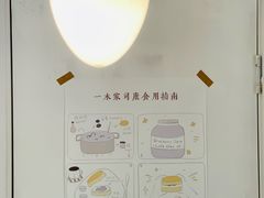 -CAFE CHEZ W一木家(香山路店)