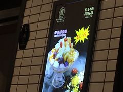 -小王少龙火锅(沙南街店)