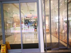 -凯德广场(金牛店)