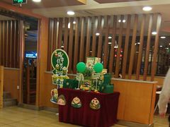 -东方饺子王(创始店)