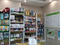 -瑞鹏宠物医院·普外科·影像科·皮肤科(城市山谷分院)