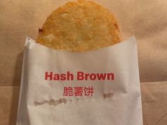 -麦当劳(西客站店)